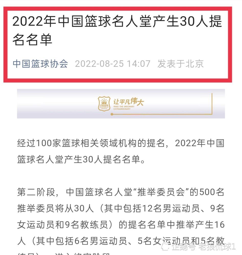 联赛方面，塞维利亚2胜7平6负，少赛一场（和马竞的比赛）积13分排名第16，仅高出降级区3分。